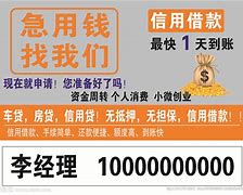 湖州长春急用钱套医保卡联系方式(谁能提供长春市医疗保障卡？)