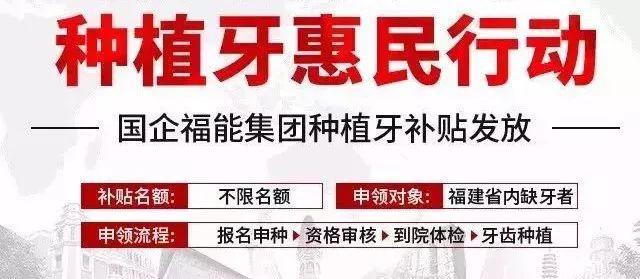 湖州独家分享回收医保卡金额的渠道(找谁办理湖州回收医保卡金额娑w8e殿net？)