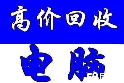 湖州最新高价回收医保方法分析(最方便真实的湖州高价回收医保卡骗局方法)