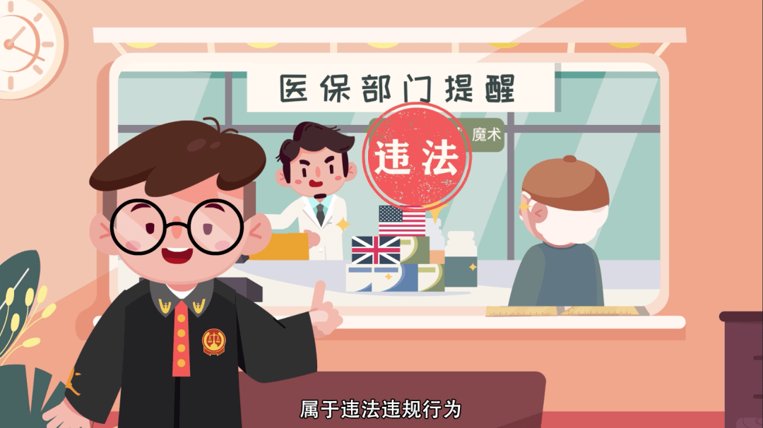 湖州最新医保余额套现渠道方法分析(最方便真实的湖州医保怎么套现有什么危害方法)
