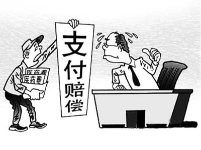 湖州最新医保套现怎么套啊微信上方法分析(最方便真实的湖州医保套现是用什么套的方法)