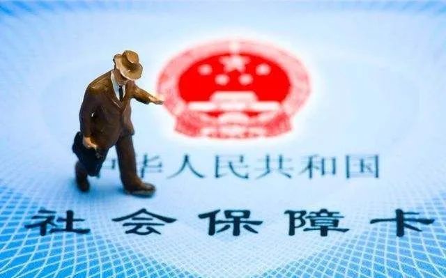 湖州最新医保卡套现最简单方法方法分析(最方便真实的湖州小额医保提现套现联系方式方法)