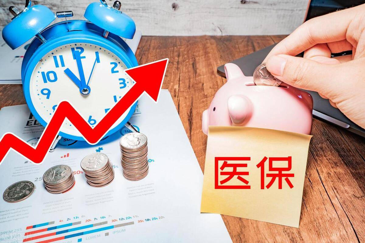 湖州最新医保套现50%费用方法分析(最方便真实的湖州医保套现一般手续费多少方法)