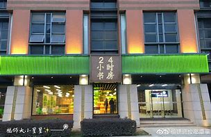 湖州最新24小时牙医在线咨询方法分析(最方便真实的湖州24小时牙科咨询在线问答方法)