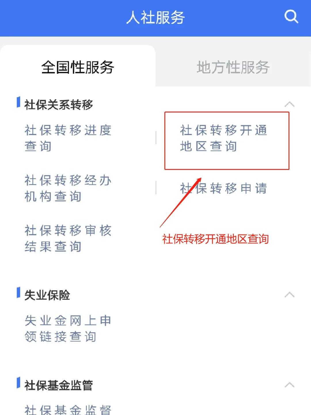 湖州最新医保卡里面的余额会被清零吗方法分析(最方便真实的湖州医保卡里面的余额会被清零吗怎么办方法)