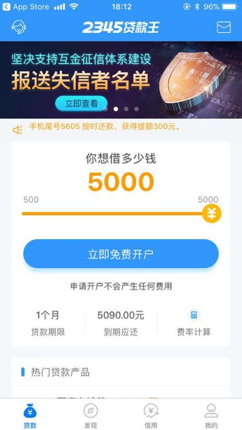 湖州最新医保套现联系方式小额方法分析(最方便真实的湖州医保套现会被发现吗方法)