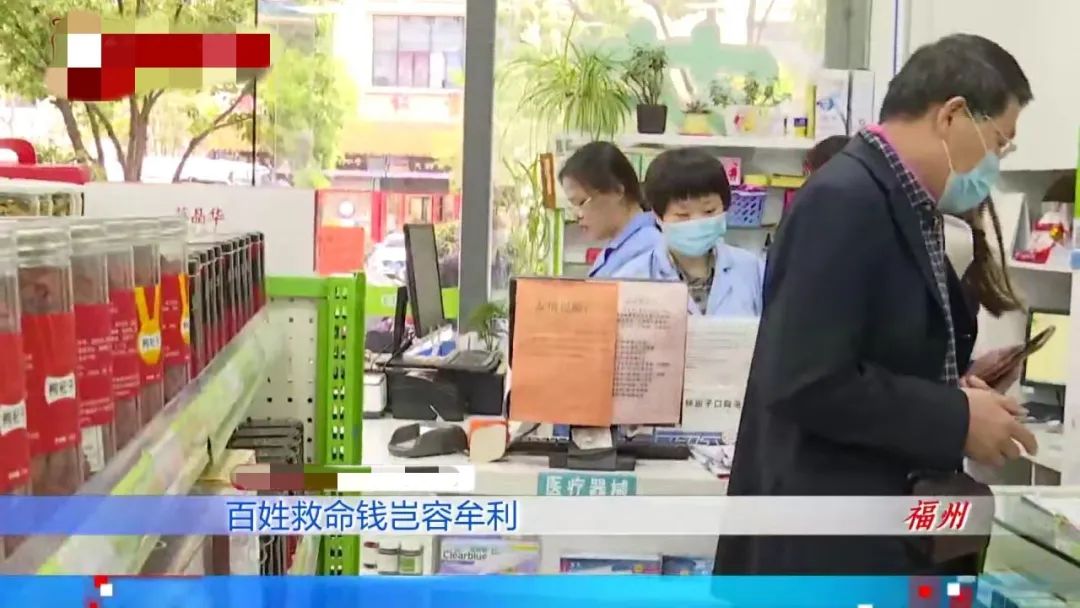湖州最新药店愿意套现医保吗方法分析(最方便真实的湖州药店愿意套现医保吗现在方法)