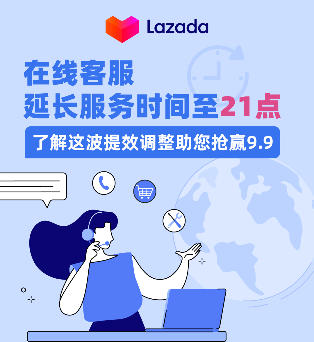 湖州最新请联系24小时在线客服方法分析(最方便真实的湖州24小时人工客服有哪些方法)