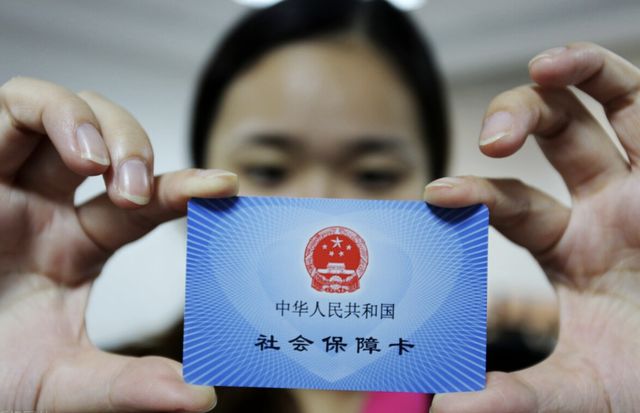湖州最新西安24小时套医保卡的银行方法分析(最方便真实的湖州西安医保卡的钱能套出来吗方法)