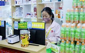 湖州最新药店有熟人可以套现吗方法分析(最方便真实的湖州药店会给熟人套医保卡吗方法)
