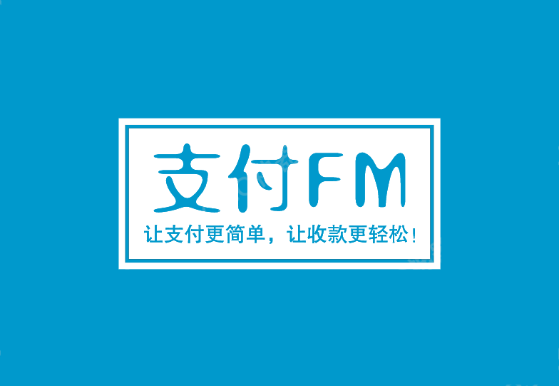 湖州最新高价回收zfb秒结方法分析(最方便真实的湖州私人回收联系方式方法)