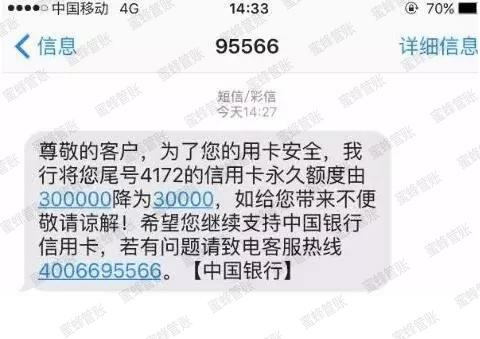 湖州最新社保套现24小时微信能用吗方法分析(最方便真实的湖州社保套现24小时微信能用吗安全吗方法)