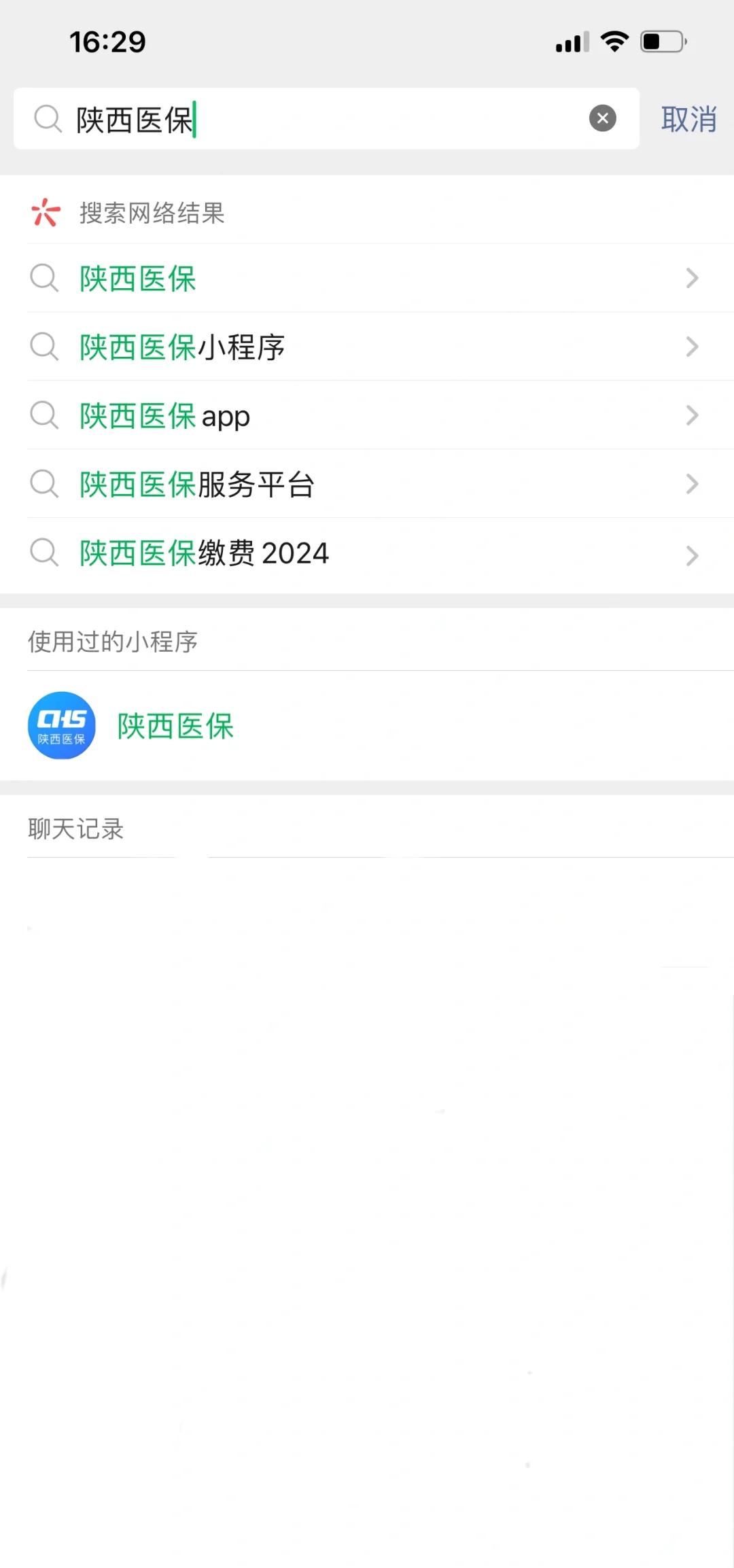 湖州最新套医保卡联系方式2024方法分析(最方便真实的湖州医保卡套线流程方法)