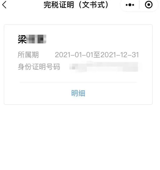 湖州最新医保取现24小时微信杭州方法分析(最方便真实的湖州医保取现24小时微信杭州可以取吗方法)