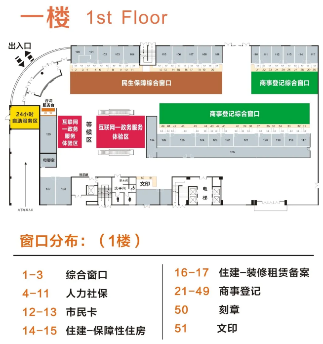 湖州最新24小时上门回收医保卡方法分析(最方便真实的湖州医保卡回收是什么意思方法)