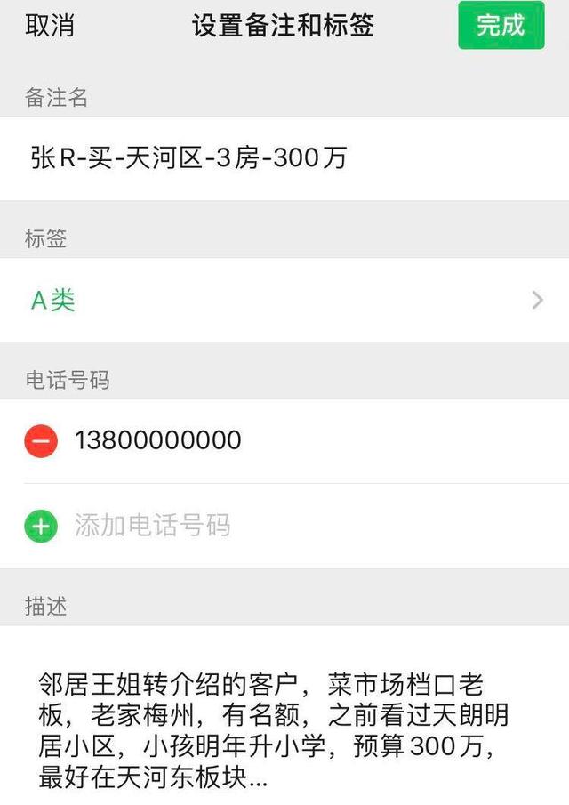 湖州最新医保提取中介联系微信方法分析(最方便真实的湖州医保提取中介联系微信怎么操作方法)