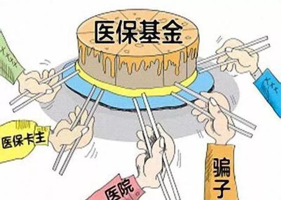 湖州最新黄牛套社保卡方法分析(最方便真实的湖州有没有黄牛办社保套现方法)