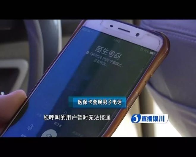 湖州最新医保24小时套现方法分析(最方便真实的湖州医保24小时套现秒回商家方法)