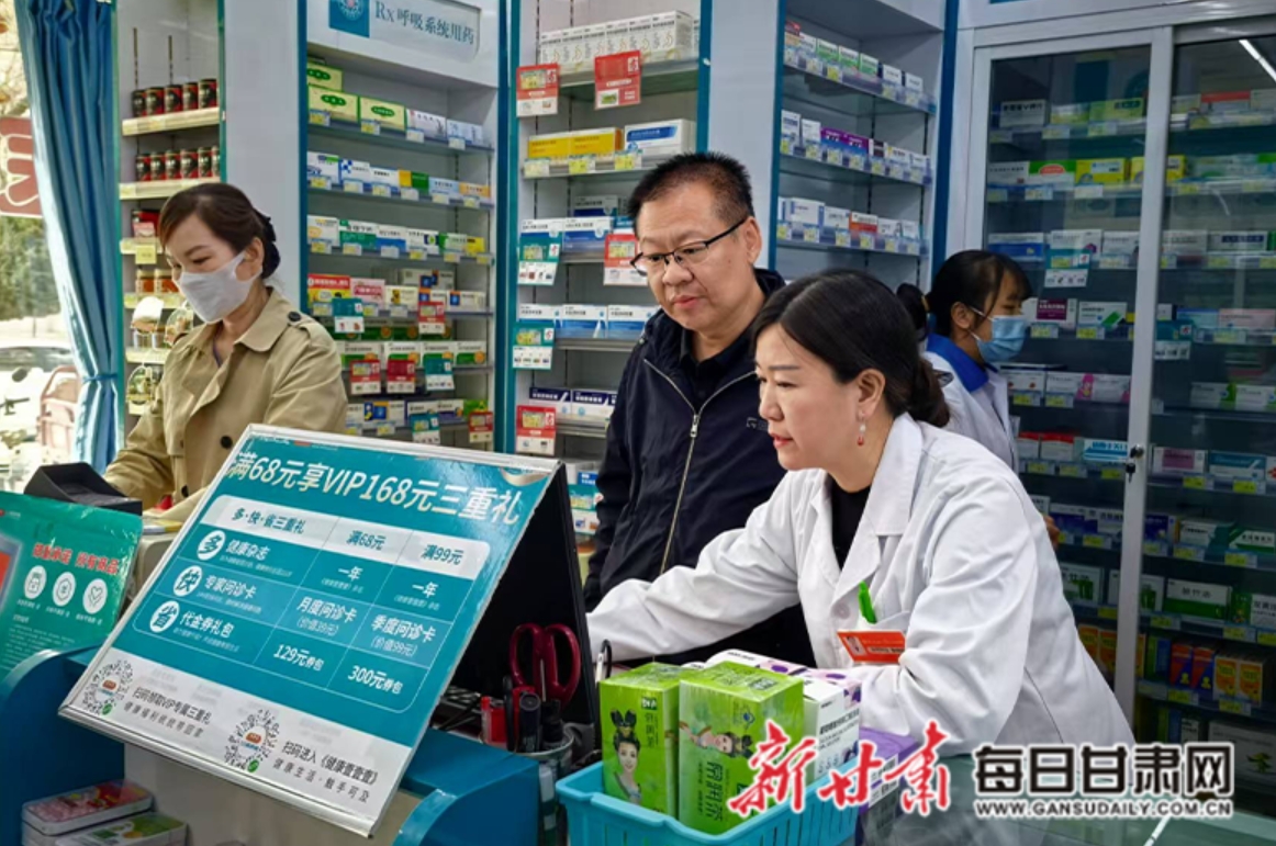 湖州最新医保回收的药是真的吗方法分析(最方便真实的湖州医保回收的药是真的吗安全吗方法)