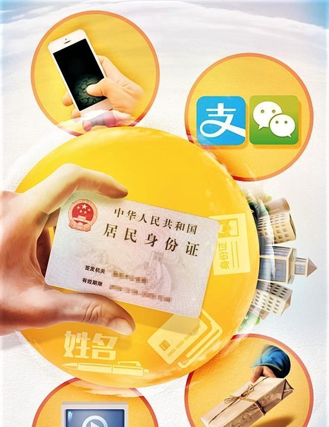 湖州最新社保套现24小时微信方法分析(最方便真实的湖州微信漏洞可以弄几百万方法)