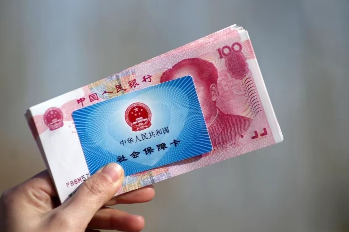 湖州最新医保卡套取现金违法吗方法分析(最方便真实的湖州套取医保卡现金后悔方法)